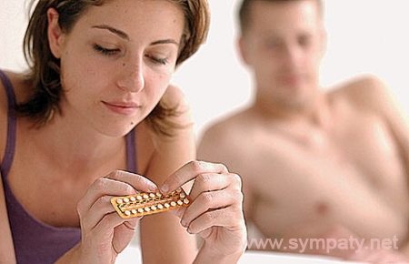 Как предохраняться от беременности? гормональные контрацептивы.
