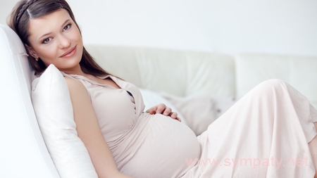 уход во время беременности