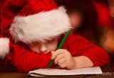 Если ребенок уже догадался, что Деда Мороза не существует, можно познакомить его с народными легендами о новогодних волшебниках